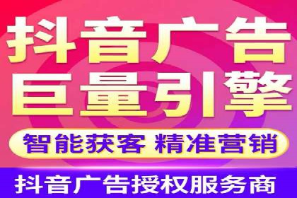 百度信息流在移动端广告市场的应用案例